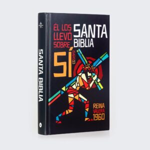 BIBLIA RVR1960 PREMIO Y REGALO LETRA GRANDE - ISAÍAS 53 (TAPA DURA)